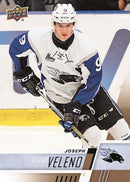 2017 UPPER DECK CHL - BASE - SINGLES -