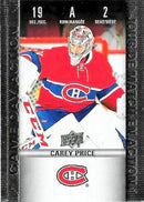 2019 UPPER DECK TIM HORTONS - GAME DAY ACTION - SINGLES -