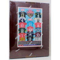 2020 TRISTAR HIDDEN TREASURES GAME DAY GREATS FOOTBALL JERSEY BOX