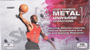 2021 UPPER DECK SKYBOX METAL UNIVERSE CHAMPIONS HOBBY BOX