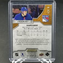 2019 UPPER DECK ENGRAINED - K. KAKKO - #99 - #'D/299 - RC