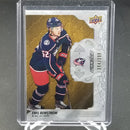 2019 UPPER DECK ENGRAINED - E. BECKSTROM - #58 - #'D/299 - RC