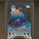 2019 UPPER DECK ICE - ICE PREMIERES - O. LESKINEN - #63 - #'D/999 - RC