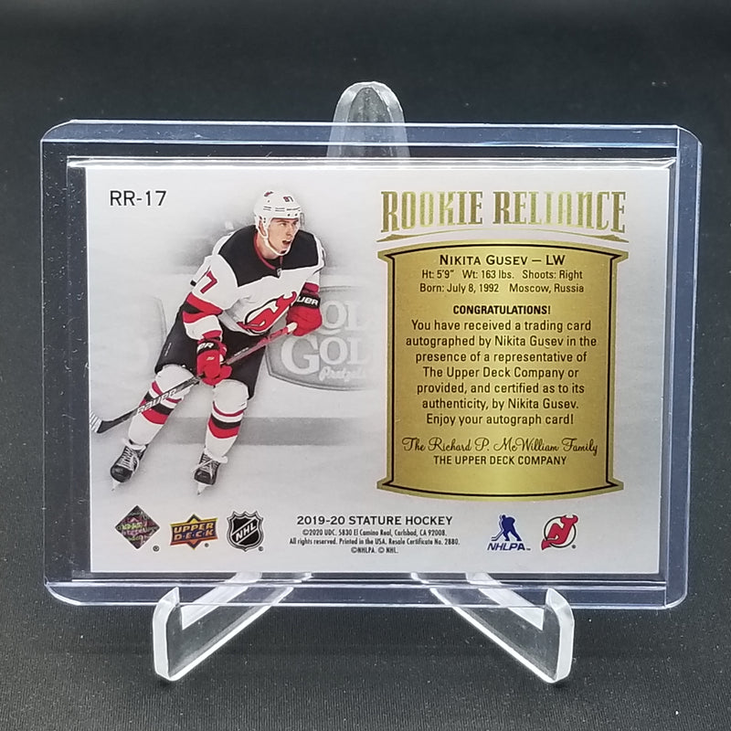 2019 UPPER DECK STATURE - GREEN ROOKIE RELIANCE - N. GUSEV - #RR-17 - #'D/49 - AUTOGRAPH - RC