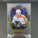 2019 UPPER DECK STATURE - ROOKIE PORTRAIT VALIANT - C. BUNNAMAN - #186 - #'D/85 - RC