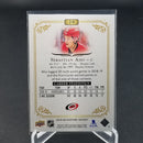 2019 UPPER DECK STATURE - GREEN - S. AHO - #19 - #'/D149