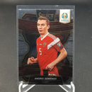 2020 PANINI SELECT EURO - TERRANCE - A. SEMENOV -