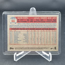 2015 TOPPS ARCHIVE - D. POMPEY -