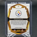 2018 PANINI SELECT - PREMIER LEVEL - M. RUDOLPH -