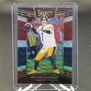 2018 PANINI SELECT - CONCOURSE - TRI-COLOR PRIZM - B. ROETHLISBERGE - #11 - #'D/199