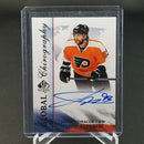2015 UPPER DECK SP AUTHENTIC - GLOBAL CHIROGRAPHY - J. VORACEK -