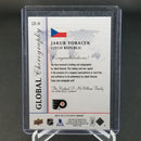 2015 UPPER DECK SP AUTHENTIC - GLOBAL CHIROGRAPHY - J. VORACEK -