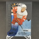 2015 UPPER DECK ICE - ICE PREMIERES - A. ATHANASIOU - #162 - #'D/999 - RC
