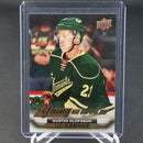 2015 UPPER DECK SERIES TWO - UD CANVAS - YOUNG GUNS - G. OLOFSSON -