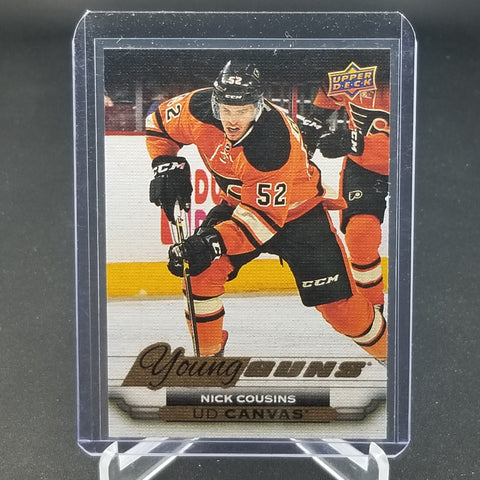 2015 UPPER DECK SERIES TWO - UD CANVAS - YOUNG GUNS - N. COUSINS - #C225 - RC