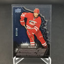 2015 UPPER DECK SERIES TWO - ROOKIE BREAKOUTS - N. HANIFIN - #RB17 - #'D/100 - RC