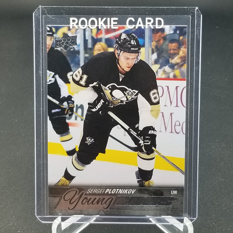 2015 UPPER DECK SERIES ONE - YOUNG GUNS - S. PLOTNIKOV -