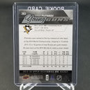 2015 UPPER DECK SERIES ONE - YOUNG GUNS - S. PLOTNIKOV -