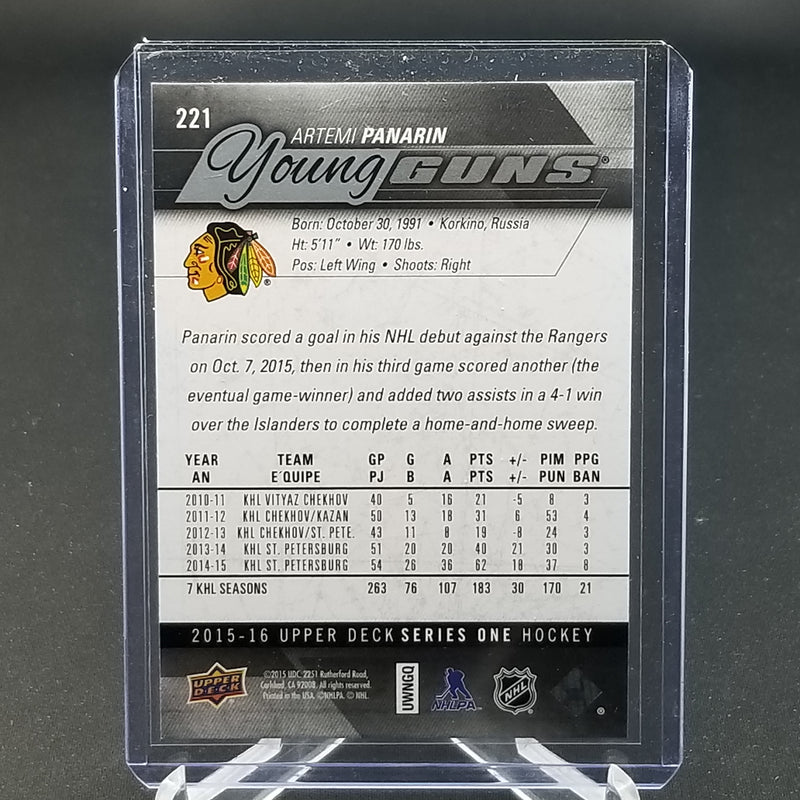 2015 UPPER DECK SERIES ONE - YOUNG GUNS - A. PANARIN -
