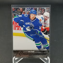 2015 UPPER DECK SERIES ONE - YOUNG GUNS - J. McCANN -