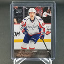 2015 UPPER DECK SERIES ONE - YOUNG GUNS - S. GALIEV -