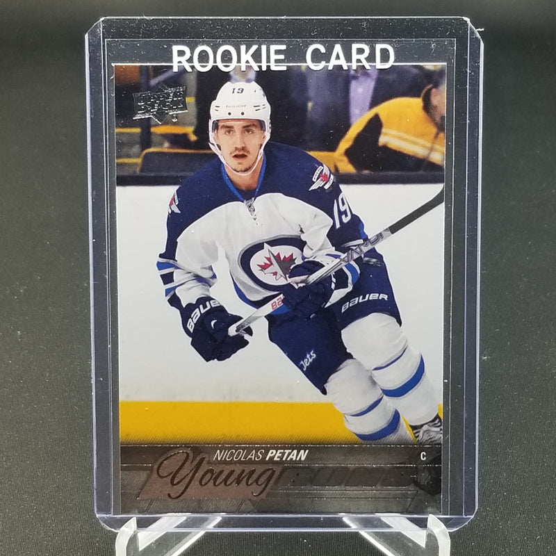 2015 UPPER DECK SERIES ONE - YOUNG GUNS - N. PETAN -
