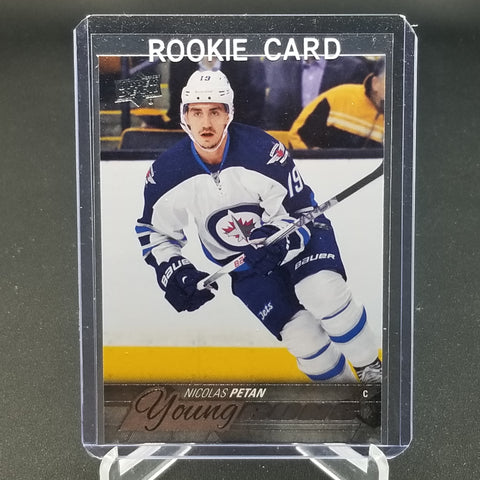 2015 UPPER DECK SERIES ONE - YOUNG GUNS - N. PETAN - #227 - RC