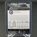 2015 UPPER DECK SERIES ONE - YOUNG GUNS - N. PETAN -