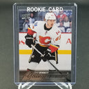 2015 UPPER DECK SERIES ONE - YOUNG GUNS - S. BENNETT -