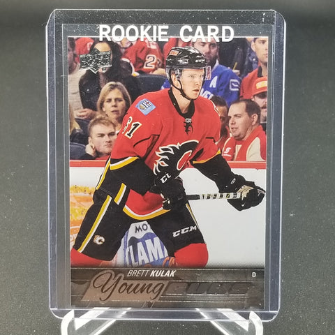 2015 UPPER DECK SERIES ONE - YOUNG GUNS - B. KULAK - #248 - RC