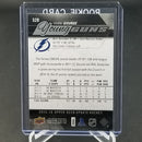 2015 UPPER DECK UPDATE - YOUNG GUNS - Y. GOURDE -