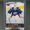 2015 UPPER DECK UPDATE - YOUNG GUNS - J. KORPISALO -