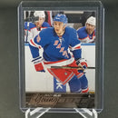 2015 UPPER DECK SERIES TWO - YOUNG GUNS - B. SKJEI -