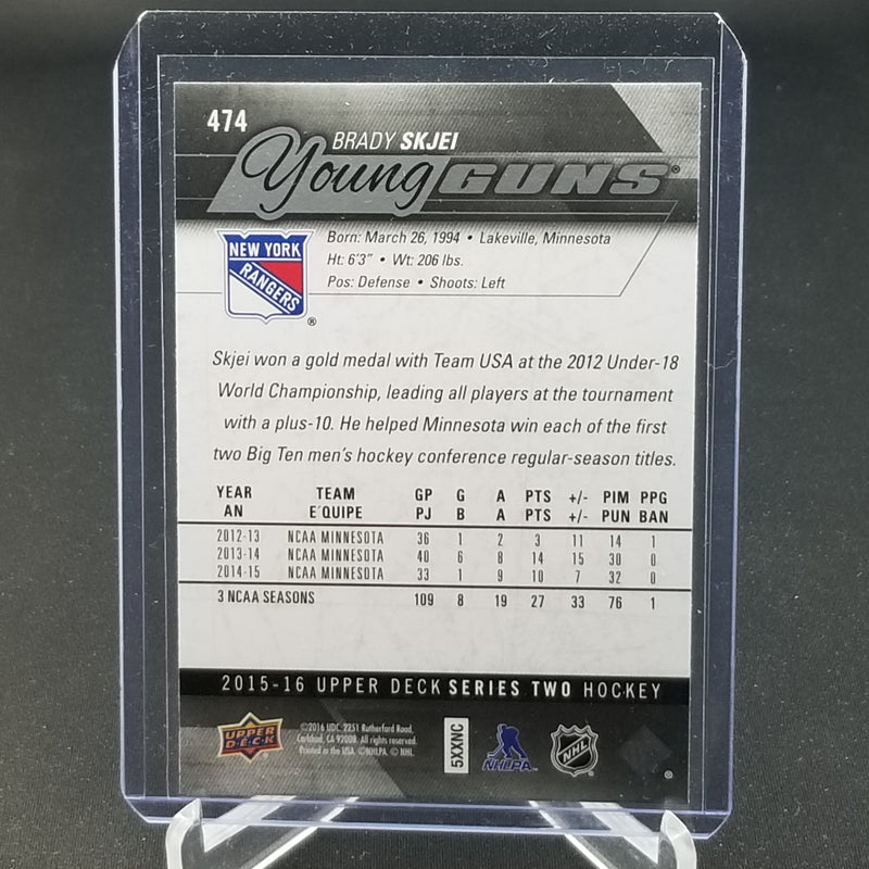 2015 UPPER DECK SERIES TWO - YOUNG GUNS - B. SKJEI -