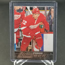 2015 UPPER DECK SERIES TWO - YOUNG GUNS - A. ATHANASIOU -