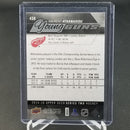 2015 UPPER DECK SERIES TWO - YOUNG GUNS - A. ATHANASIOU -