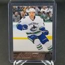 2015 UPPER DECK SERIES TWO - YOUNG GUNS - B. GAUNCE -
