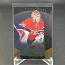 2015 UPPER DECK TRILOGY - ROOKIE PREMIERES - M. CONDON - #210 - #'D/799 - RC