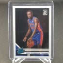 2019 PANINI DONRUSS OPTIC - RATED ROOKIE - S. DOUMBOUYA -