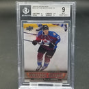 2013 UPPER DECK SERIES ONE - YOUNG GUNS - N. MACKINNON -