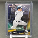 2019 TOPPS FINEST - SILVER REFRACTOR - L. URIAS -