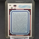 1991 UPPER DECK - 50 GOALS/ 50 GAMES - B. HULL -