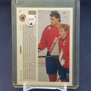 1991 UPPER DECK - CANADA - E. LINDROS -