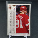 1991 UPPER DECK - S. FEDOROV -