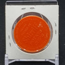 1962 SHIRRIFF POTATO CHIPS - G. TRIANDOS -