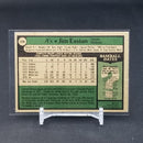 1979 O-PEE-CHEE - J. ESSIAN -