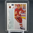 1990 UPPER DECK - S. MAKAROV -