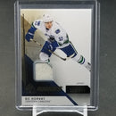 2014 UPPER DECK SP GAME USED - ROOKIES - B. HORVAT - #101 - #'D/499 - RELIC - RC