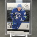 2018 UPPER DECK SP GAME USED - B. HORVAT - #31 - #'D/53
