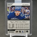 2018 UPPER DECK SP GAME USED - B. HORVAT - #31 - #'D/53